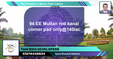 Residential Plot for Sale in Bahria Town, Lahore - (BP-67806)
