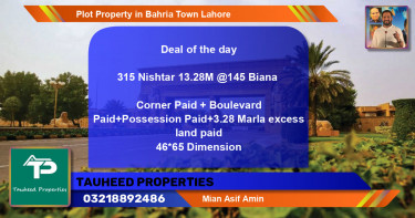 Residential Plot for Sale in Bahria Town, Lahore - (BP-67809)
