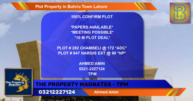 Residential Plot for Sale in Bahria Town, Lahore - (BP-67832)