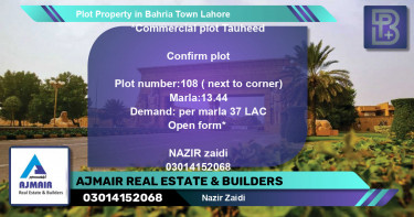 Commercial Plot for Sale in Bahria Town, Lahore - (BP-67868)