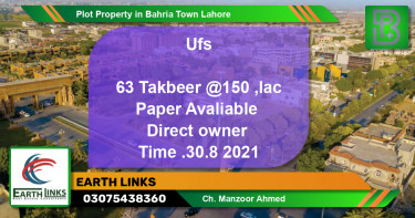 Residential Plot for Sale in Bahria Town, Lahore - (BP-67875)