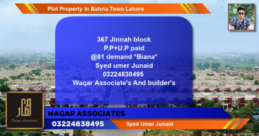 Residential Plot for Sale in Bahria Town, Lahore - (BP-67895)