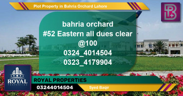 Residential Plot for Sale in Bahria Orchard, Lahore - (BP-67913)