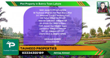 Residential Plot for Sale in Bahria Town, Lahore - (BP-67933)