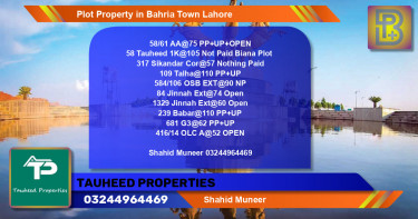 Residential Plot for Sale in Bahria Town, Lahore - (BP-67937)