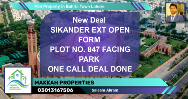 Residential Plot for Sale in Bahria Town, Lahore - (BP-67949)