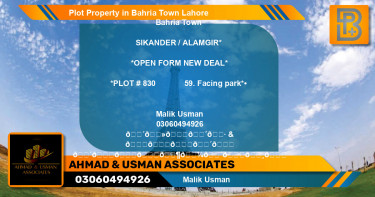 Residential Plot for Sale in Bahria Town, Lahore - (BP-67955)