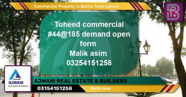 Commercial Property for Sale in Bahria Town, Lahore - (BP-67960)