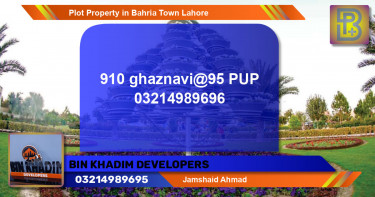 Residential Plot for Sale in Bahria Town, Lahore - (BP-67966)