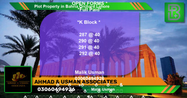 Residential Plot for Sale in Bahria Orchard, Lahore - (BP-67970)