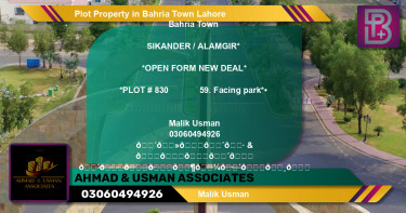 Residential Plot for Sale in Bahria Town, Lahore - (BP-68009)