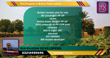 Residential Plot for Sale in Bahria Town, Lahore - (BP-68017)