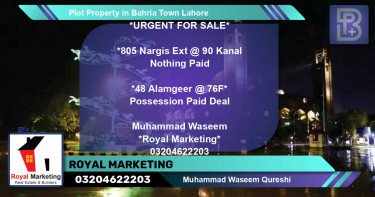 Residential Plot for Sale in Bahria Town, Lahore - (BP-68026)