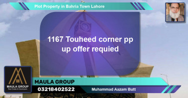 Residential Plot for Sale in Bahria Town, Lahore - (BP-68067)