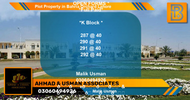 Residential Plot for Sale in Bahria Orchard, Lahore - (BP-68099)