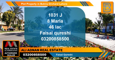 Residential Plot for Sale in Bahria Orchard, Lahore - (BP-68133)