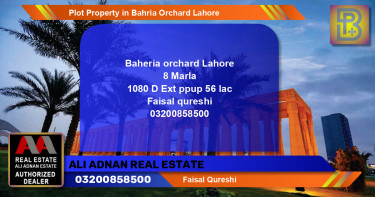 Residential Plot for Sale in Bahria Orchard, Lahore - (BP-68143)