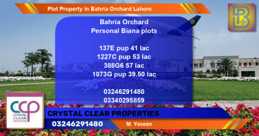 Residential Plot for Sale in Bahria Orchard, Lahore - (BP-68154)
