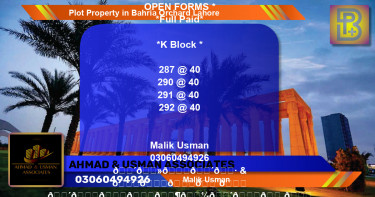 Residential Plot for Sale in Bahria Orchard, Lahore - (BP-68181)