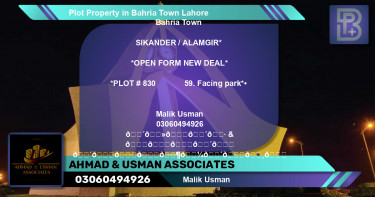 Residential Plot for Sale in Bahria Town, Lahore - (BP-68187)