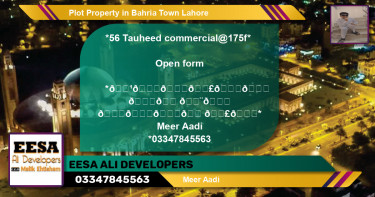 Commercial Plot for Sale in Bahria Town, Lahore - (BP-68188)