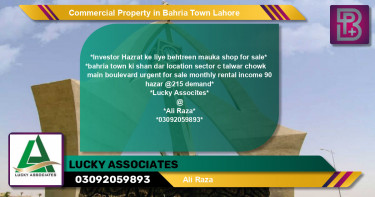 Commercial Property for Rent in Bahria Town, Lahore - (BP-68215)