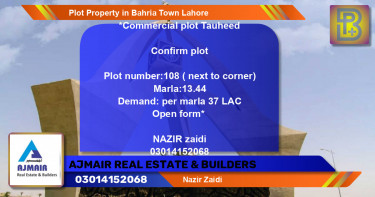 Commercial Plot for Sale in Bahria Town, Lahore - (BP-68246)