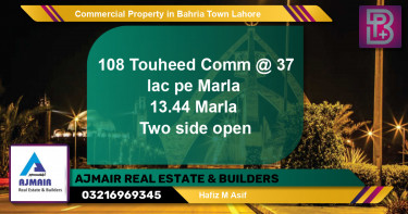 Commercial Property for Sale in Bahria Town, Lahore - (BP-68264)