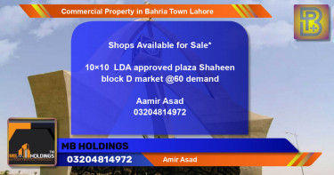 Commercial Property for Sale in Bahria Town, Lahore - (BP-68373)