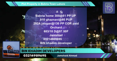Residential Plot for Sale in Bahria Town, Lahore - (BP-68397)