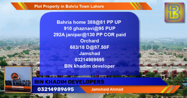 Residential Plot for Sale in Bahria Town, Lahore - (BP-68410)