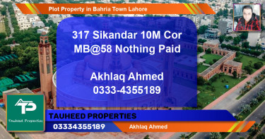 Residential Plot for Sale in Bahria Town, Lahore - (BP-68414)