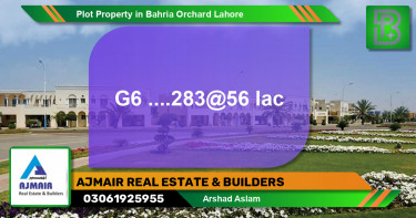 Residential Plot for Sale in Bahria Orchard, Lahore - (BP-68453)