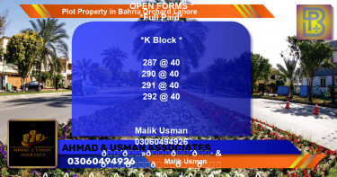 Residential Plot for Sale in Bahria Orchard, Lahore - (BP-68476)