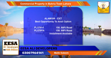 Commercial Property for Sale in Bahria Town, Lahore - (BP-68494)