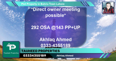 Residential Plot for Sale in Bahria Town, Lahore - (BP-68496)