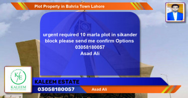 Residential Plot for Sale in Bahria Town, Lahore - (BP-68507)
