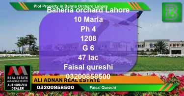 Residential Plot for Sale in Bahria Orchard, Lahore - (BP-68540)