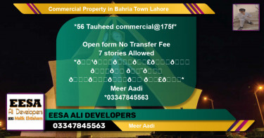Commercial Property for Sale in Bahria Town, Lahore - (BP-68573)