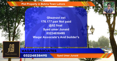 Residential Plot for Sale in Bahria Town, Lahore - (BP-68596)