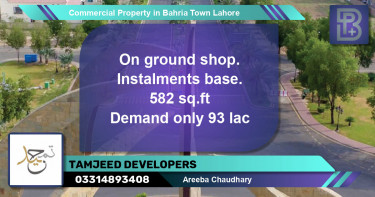 Commercial Property for Sale in Bahria Town, Lahore - (BP-68608)