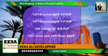 Residential Plot for Sale in Bahria Orchard, Lahore - (BP-68620)