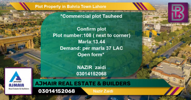 Commercial Plot for Sale in Bahria Town, Lahore - (BP-68626)