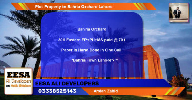 Residential Plot for Sale in Bahria Orchard, Lahore - (BP-68676)