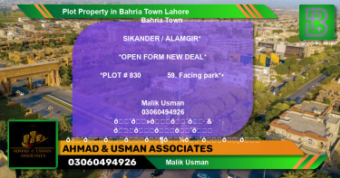 Residential Plot for Sale in Bahria Town, Lahore - (BP-68700)