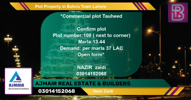 Commercial Plot for Sale in Bahria Town, Lahore - (BP-68705)