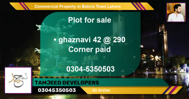 Commercial Property for Sale in Bahria Town, Lahore - (BP-68754)