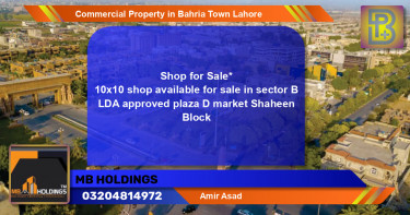 Commercial Property for Sale in Bahria Town, Lahore - (BP-68760)