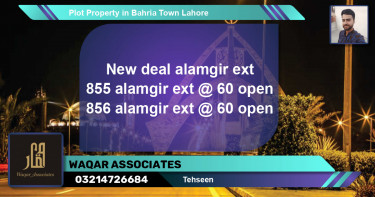 Residential Plot for Sale in Bahria Town, Lahore - (BP-68793)