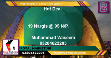 Residential Plot for Sale in Bahria Town, Lahore - (BP-68799)